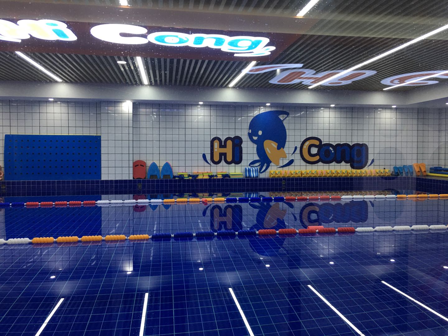 鄭州東區(qū)商業(yè)中心海聰寶貝游泳俱樂部